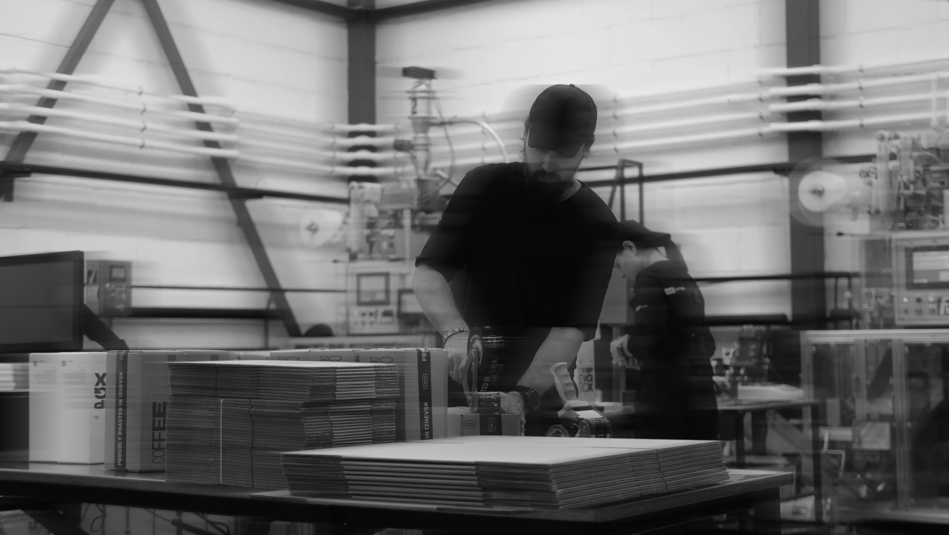 Консультация